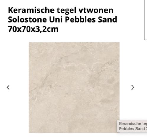 5 Buitentegels vtwonen Solostone 70x70 Pebbles Sand in doos, Tuin en Terras, Tegels en Klinkers, Nieuw, Terrastegels, Keramiek