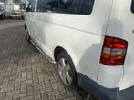 VW T5 Sidebars buis 60 mm met aluminium treeplank, Auto diversen, Niet ingevuld, Niet ingevuld, Niet ingevuld