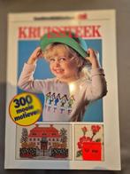 Handwerkbibliotheek Steek - Kruissteek, Ophalen of Verzenden, Zo goed als nieuw, Handborduren, Overige typen