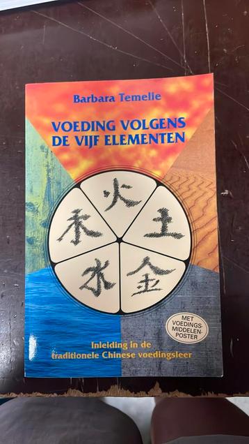 B. Temelie - Voeding volgens de vijf elementen beschikbaar voor biedingen