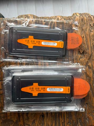 Private screenprotector iphone 17 pro beschikbaar voor biedingen