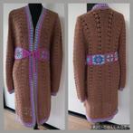Dames lang vest, Beige, Maat 42/44 (L), Nieuw, Ophalen of Verzenden