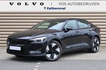 Polestar 2 Long Range Dual motor Plus 82 kWh | Pilot Pack |  beschikbaar voor biedingen