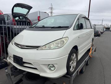 Toyota Estima van 2005 veel onderdelen voorradig  beschikbaar voor biedingen