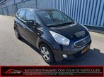 Kia Venga 1.4 CVVT Seven Airco, Camera, Navi, Cruise control, Voorwielaandrijving, Euro 5, Stof, Gebruikt