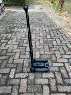 Trolley, Ophalen of Verzenden, Nieuw, Gezichtsbruiner, Minder dan 10 lampen