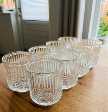 glas vintage retro bolia japandi glazen beschikbaar voor biedingen