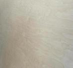 Bruynzeel Decora Berken dekfineer AB/B op Multiplex 13/19mm, Huis en Inrichting, Stoffering | Vloerbedekking, Ophalen, Nieuw, 75 m² of meer