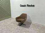 GRATIS LEVERING Woonexpress Draaifauteuil beige, Huis en Inrichting, Fauteuils, Minder dan 50 cm, 75 tot 100 cm, Ophalen of Verzenden