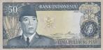 Indonesia 50 Rupiah 1960 (1) Letter Combinatie, Verzenden, Zuidoost-Azië, Los biljet
