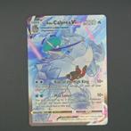 Ice Rider Calyrex VMAX (ASR TG15), Hobby en Vrije tijd, Verzamelkaartspellen | Pokémon, Ophalen of Verzenden, Nieuw, Losse kaart