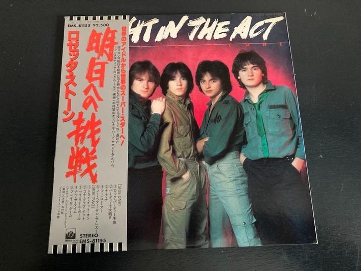 Rosetta Stone "Caught In The Act" LP uit Japan, Cd's en Dvd's, Vinyl | Pop, 12 inch, Verzenden