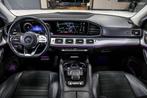 Mercedes GLE-klasse Coupé 350 e 4MATIC AMG|Pano|Burmester|2, 128 €/maand, Gebruikt, 4 cilinders, 2525 kg
