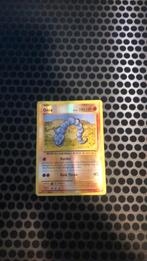 Onix, Ophalen of Verzenden, Zo goed als nieuw