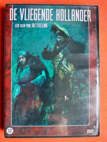 De Vliegende Hollander beschikbaar voor biedingen