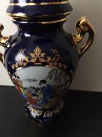 Japans vaasje--mooi decoratief-2 delig- 15 cm-Nieuw!, Antiek en Kunst, Antiek | Vazen, Ophalen of Verzenden