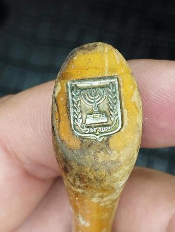 vintage pen, Israël beschikbaar voor biedingen