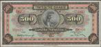 Griekenland 500 drachmai 1932 VF+ p.102a (# 44), Verzenden, Overige landen, Los biljet