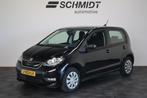 Skoda Citigo e-iV EV Ambition 83PK 250KM | Airco | Bluetooth, Stof, Gebruikt, 44 min, Met garantie (alle)