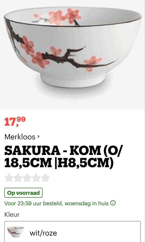 Sakura Kom - Japans Design - Ø 18,5cm, Huis en Inrichting, Keuken | Servies, Nieuw, Kom(men), Overige stijlen, Porselein, Ophalen of Verzenden