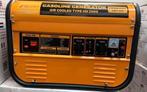 Aggregaat BSN HH2500.   NIEUW.  2KW. Trekstart, Ophalen, Nieuw, Minder dan 5 kVA, Benzine