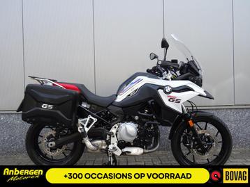 BMW F 750 GS ABS VERLAAGD (bj 2018) beschikbaar voor biedingen