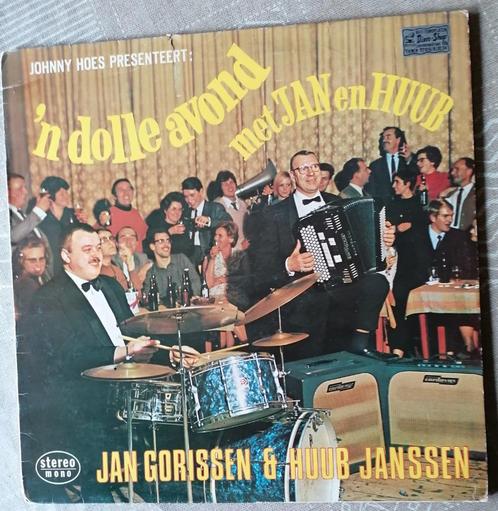 Jan Gorissen & Huub Janssen - 'n dolle avond, Cd's en Dvd's, Vinyl | Nederlandstalig, Gebruikt, Overige genres, 12 inch, Verzenden