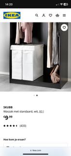 Ikea paxkast wasmanden 2 stuks, Huis en Inrichting, Ophalen, Gebruikt
