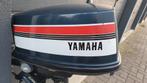 Yamaha buitenboordmotor 5 pk, Watersport en Boten, Ophalen, Gebruikt