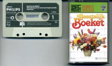 Geestelijk Boeket 24 nrs cassette 1981 ZGAN beschikbaar voor biedingen