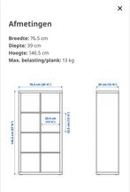 Ikea Kallax Kast   eiken effect, Ophalen, Met plank(en), 100 tot 150 cm, Nieuw