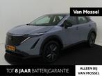 Nissan Ariya Limited Edition 66 kWh Navigatie | LM velgen |, Auto's, Nissan, Stof, 750 kg, SUV of Terreinwagen, Zilver of Grijs