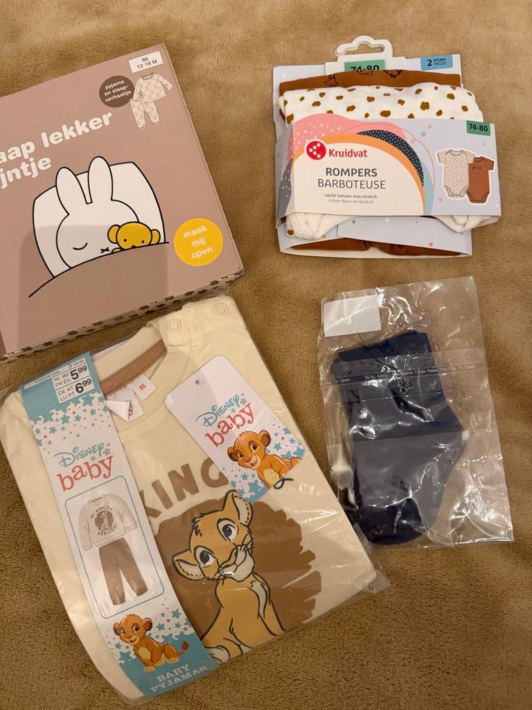 Nieuwe kleding set maat 80/86, Ophalen, Nieuw, Maat 80