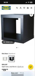 IKEA Kallax Wandkasten Zwartbruin (3 stuks), Minder dan 50 cm, Gebruikt, Ophalen of Verzenden, Minder dan 100 cm