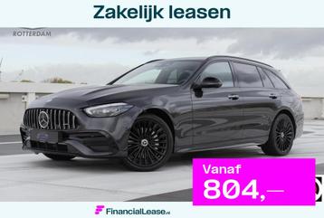 Mercedes C-klasse Estate 300E AMG-Line - C63 AMG LOOK - BURM beschikbaar voor biedingen