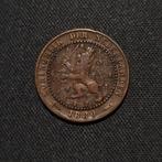1 cent 1880, Verzenden, Koning Willem III, 1 cent, Losse munt