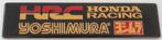 Yoshimura aluminium Uitlaatplaatje #9, Motoren, Verzenden
