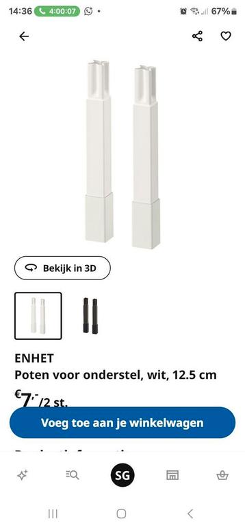 Enhet Ikea keukeneiland en bovenkasten - afbeelding 7