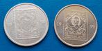 2 x Postpenning 1998 & 1999 - Juliana en Wilhelmina, Postzegels en Munten, Verzenden, Overige materialen, Nederland