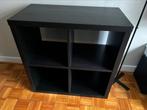 Ikea Kallax 2x2, Ophalen of Verzenden, Zo goed als nieuw, Minder dan 150 cm, Minder dan 100 cm