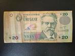 Uruguay pick 86a 2008, Postzegels en Munten, Bankbiljetten | Amerika, Ophalen of Verzenden, Zuid-Amerika, Los biljet