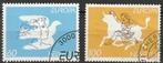Europa CEPT Zwitserland 1995 MiNr. 1552- 1553 gestempeld, Postzegels en Munten, Postzegels | Europa | Zwitserland, Verzenden, Gestempeld
