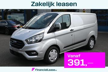 Ford Transit Custom 300S 2.0 TDCI 130 pk L1 Trend Camera, Cr beschikbaar voor biedingen