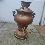 Antieke Samovar - Koper, Ophalen, Koper