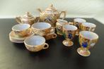 Japans theeserviesje met 4 eierdopjes, porselein, Antiek en Kunst, Antiek | Servies compleet, Ophalen of Verzenden