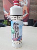 Oude Mechelse Witte jenever kruik., Ophalen, Gebruiksvoorwerp