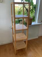 Beige Ikea Molger Badkamerkast stellingkast, Ophalen, Gebruikt