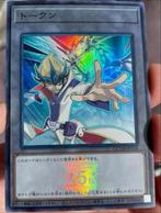 Yu-Gi-Oh! Kite & Galaxy Eyes Photon Dragon Promo Token M/NM, Hobby en Vrije tijd, Verzamelkaartspellen | Yu-gi-Oh!, Verzenden