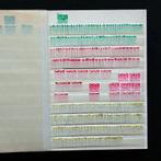 Nederland 1852–1980 – Groot partijenalbum, Postzegels en Munten, Postzegels | Nederland, Verzenden, Na 1940, Gestempeld