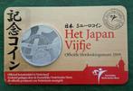 Prachtige herdenkingsmunt Japan vijfje., Ophalen of Verzenden, Koningin Beatrix, Euro's